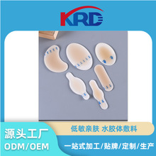 �羳����ˮ�z�w���N�����N�߸�Ь����N��ĥ�_�NԴ�^���S�ɶ�
