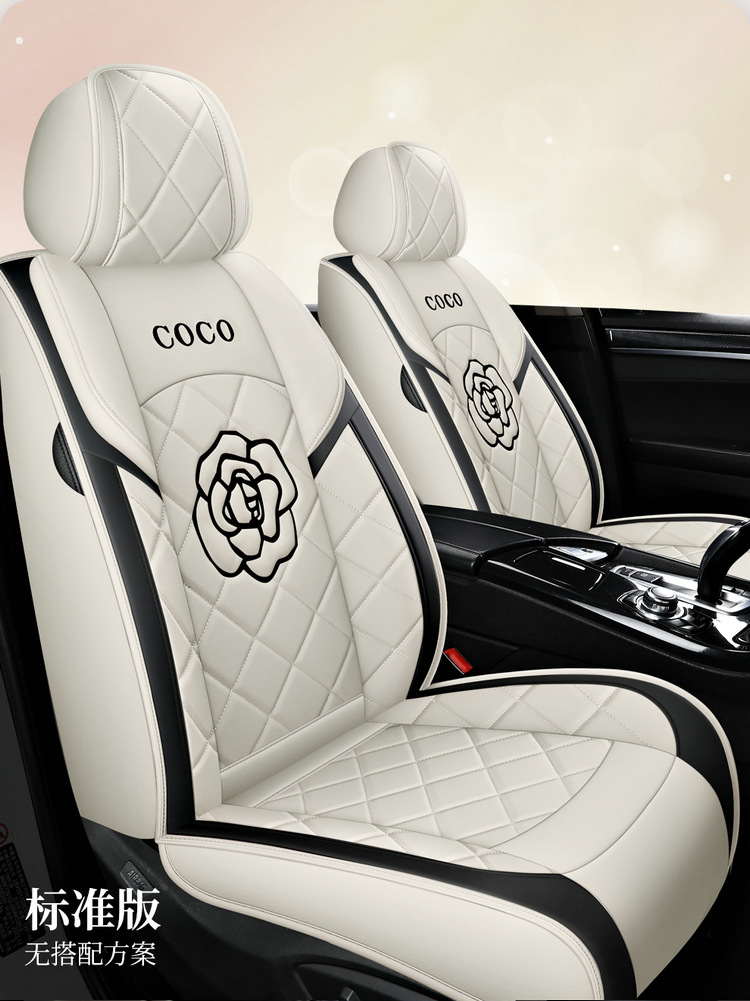 Factory Direct Sales Dropshipping All-Inclusive Leather Car Seat Cover Four-Season Universal Fully Surrounded Seat Cover Women's Seat Cushion