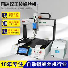 ���S����ʽ�Ԅ��ݽz�Cƽ̨ʽȫ�Ԅ��i�ݽz�๤λ�Q�ݽz�CԴ�^�S��