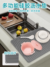 �N��ˮ�۞rˮ�|��ߴ�б������ˮ�|����ˮ�|�๦�ܸ���偉|��