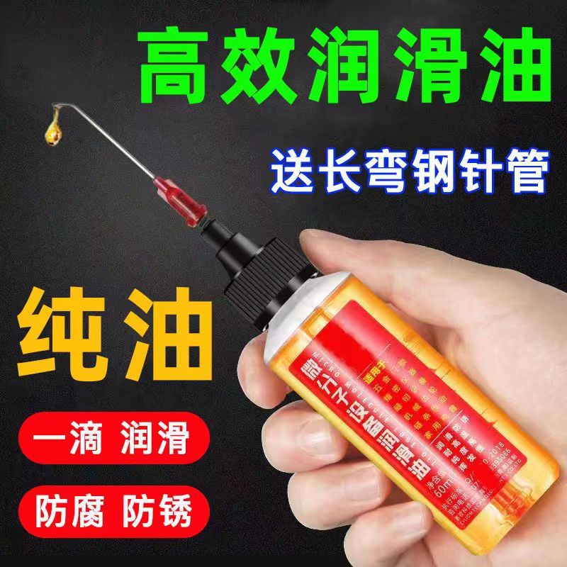 0818327d409cb2b170567b6261fe48