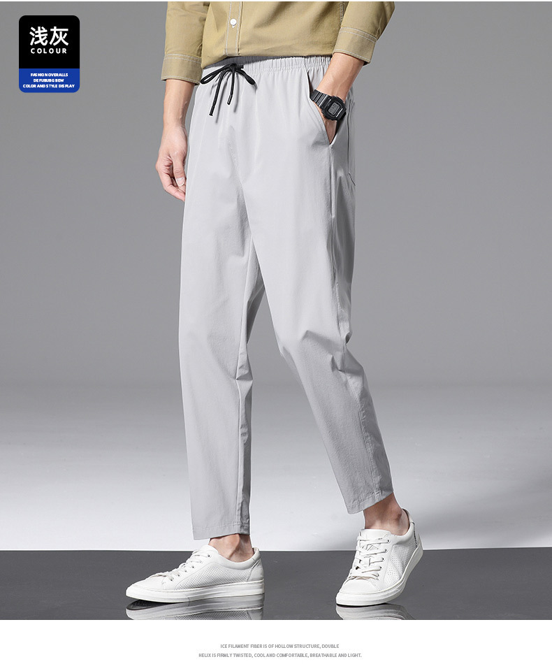 开店帮手-复制的图片23-06-03 16-59:55