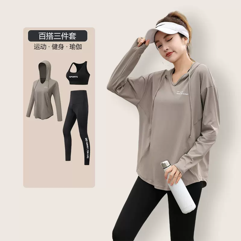 瑜伽健身服套装运动跑步健身大码胖mm200斤显瘦宽松修身休闲晨跑