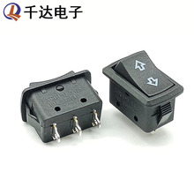 KCD1-1�����_�P15*21mm �p���^���_���n��ɫ�����N���_�P
