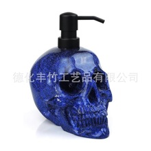 Glitter Blue Shiny Skull�f�}����Һ���N��̨��ˮ��ϴ��Һϴ��