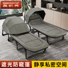 �W�P���B���ڹ���Q���������k���������������μ�����˯��y