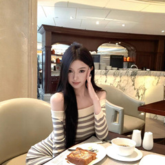 JAYKY YANG条纹公式米灰撞色条纹针织连衣裙长袖一字肩包臀裙