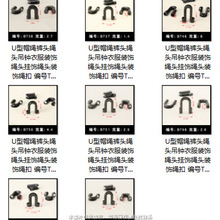 �ľ߶YƷ���b�� �z���YƷ�����U�Ϳ� �����R���b� �����|���c�Y