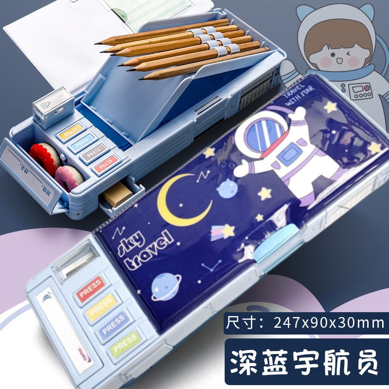 Espacio Astronauta papelería caja Escuela Primaria niños y niñas botón Oficina Almacén multi-función deformación lápiz caso tijeras
