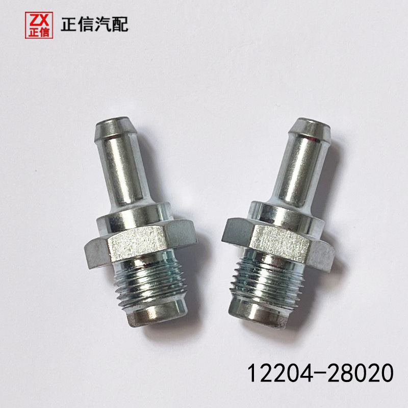 Suitable for Toyota Camry Highlander RAV4 crankcase cover ventilation exhaust gas check valve 12204-28020