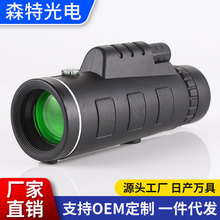 批发80X100单筒望远镜微光夜视高清高倍户外便携指南针连手机拍照