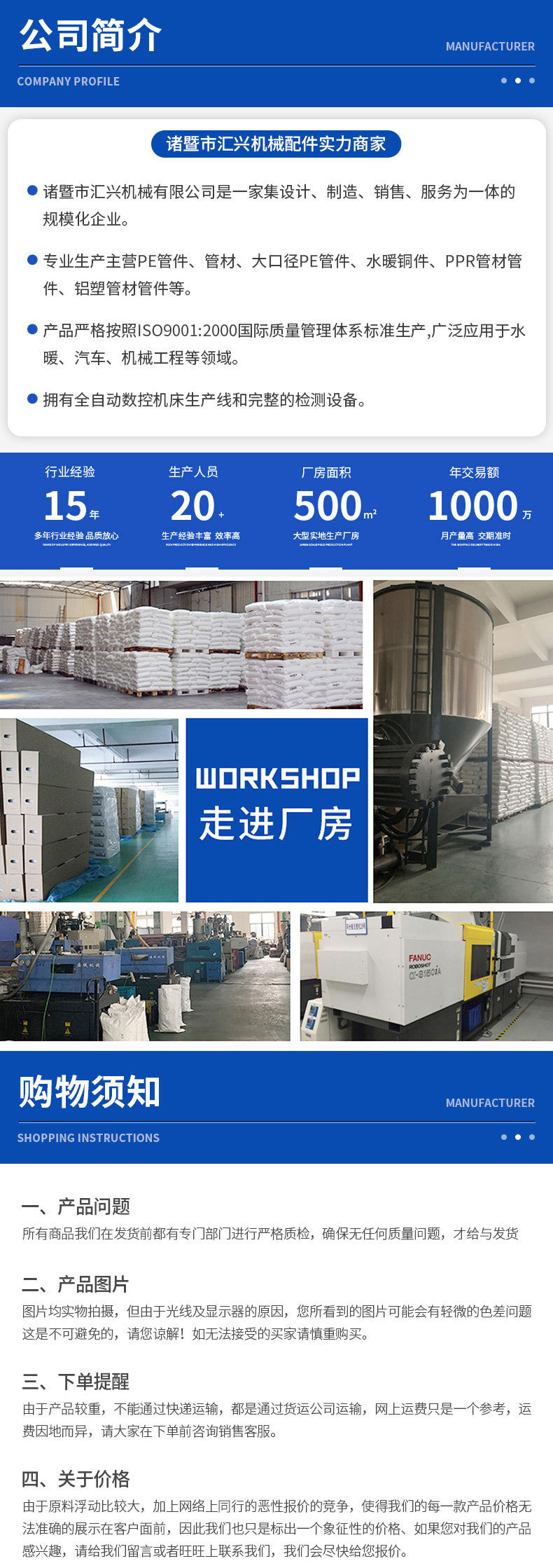 O1CN01976hO51u5ddpwQTRj_!!2207