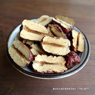 �½��t������Ǽ�җ��غü��o�˗�Ƭ���l��ˮ�����ݲ谾���z��5��