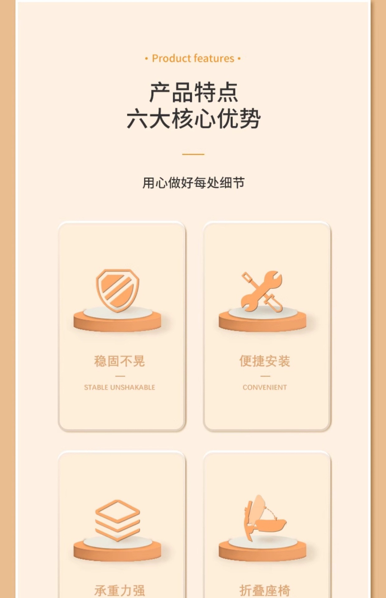 Baby small stool, pedal electric vehicle, children's seat, front-mounted foldable electric scooter, motorcycle safety seat for kids