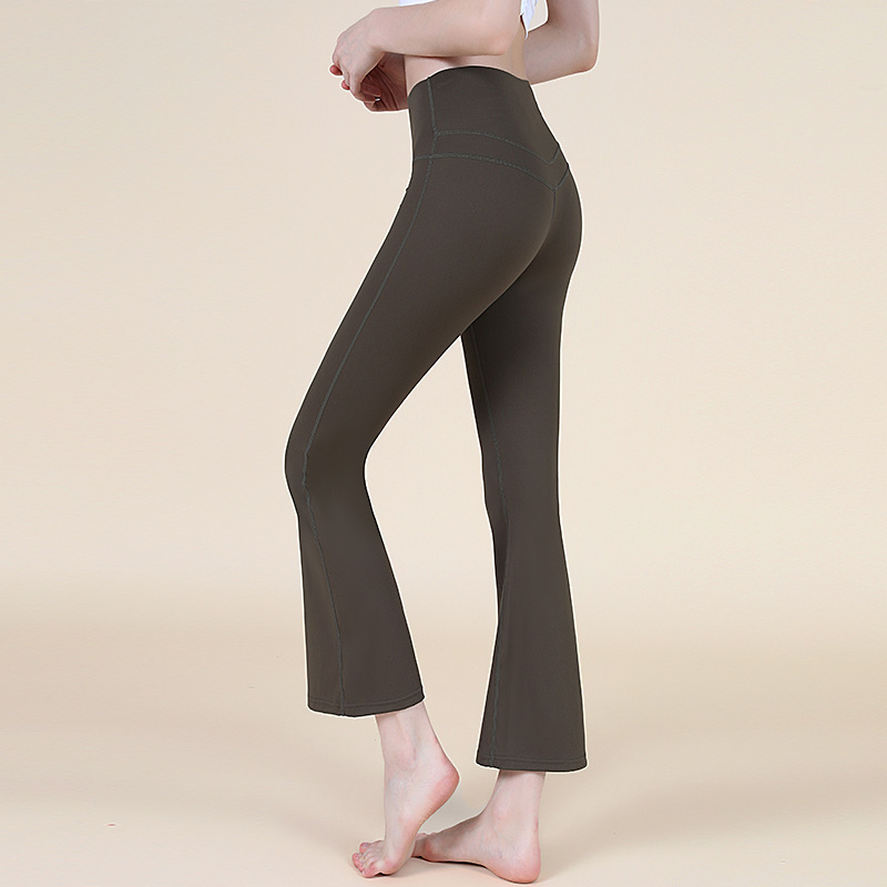 ヨガパンツ、フレアパンツ、ラインが恥ずかしくない、タイトフィット、ヒップアップ、お腹コントロール、ハイウエスト、着痩せ、ワイドレッグスポーツパンツ、ややフレアヨガパンツ|undefined