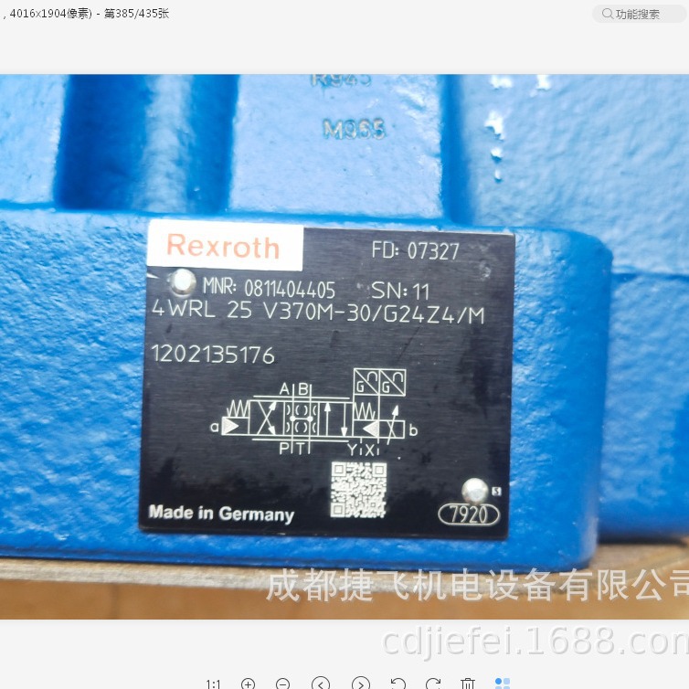 液压阀4WRZE16E150-7X/6EG24N9TK31/A1D3M现货全通径耐用耐压高效