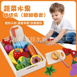 其他益智玩具;积木类;拼图、拼板