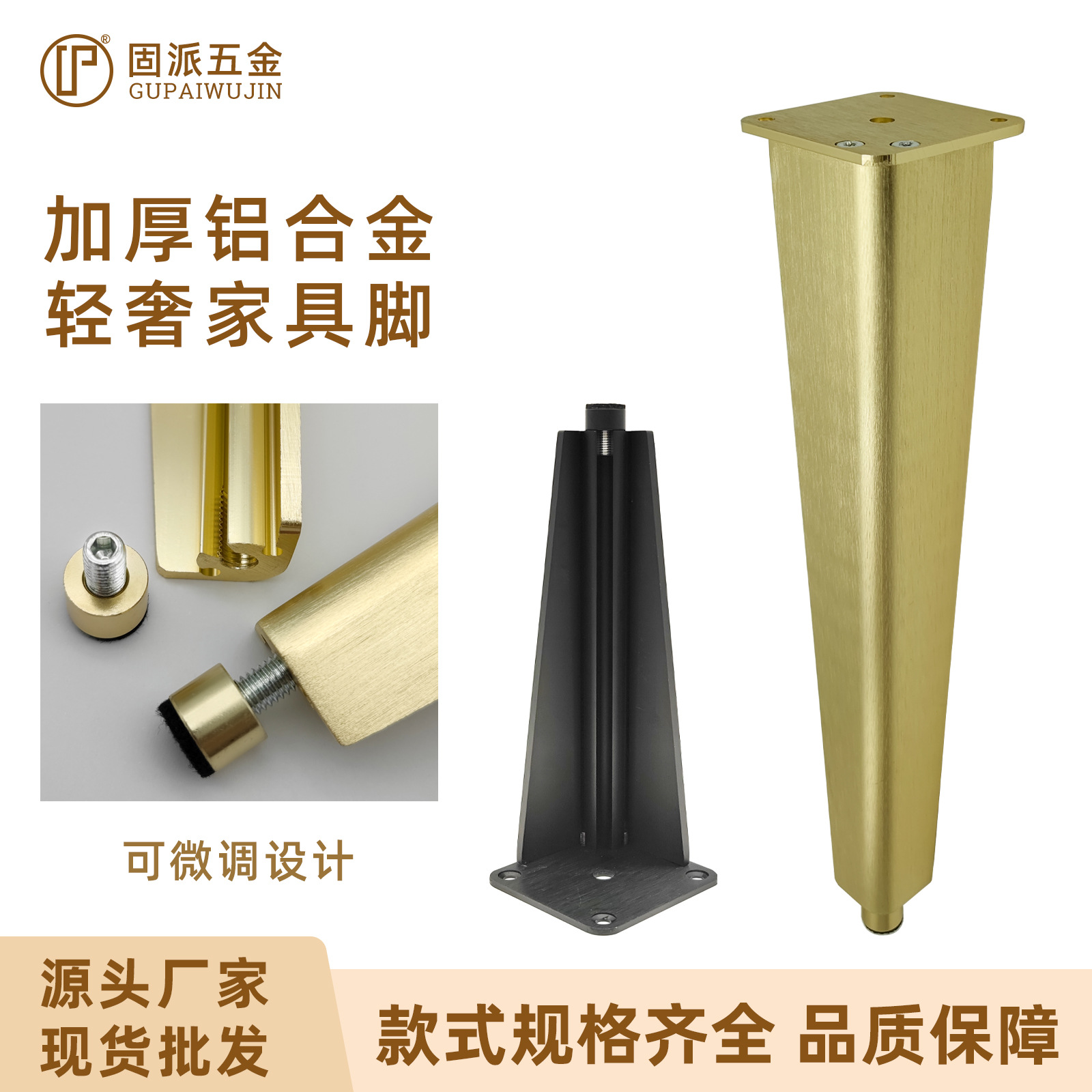 Light luxury adjustment of aluminum alloy bathroom cabinet furniture…
