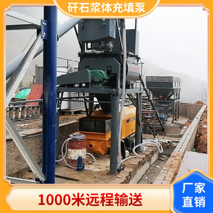 ��ʯ�{�w����� �V����ʯ�{�w����� 1000�׿��ٳ��� �S��ֱ�N