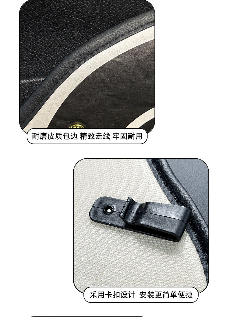 Anti-Kick Pad Rear Universal Cute Cartoon Car Rear Seat Back Car Seat Back Protective Cover Car Interior Decoration