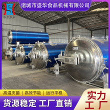 ��հ��bʳƷ����� ���^������ ȫ�ԄӜ��� �m����С����I