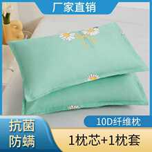 �����^��о�������o�ia�һ���b���þƵ�����W�����˿ɲ�ϴ���^