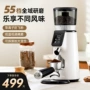 外贸家用商用意式磨豆机