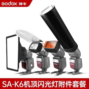 ��ţ�C��W�����Ч����ͨ��tt520ii/V860III/TT350/V1/V1pro����