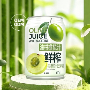 �rե�͸��ϙ�֭��� �ͺ�����Ԫ����֭�Ʒ�N�ƶ���OEM���ӹ��S