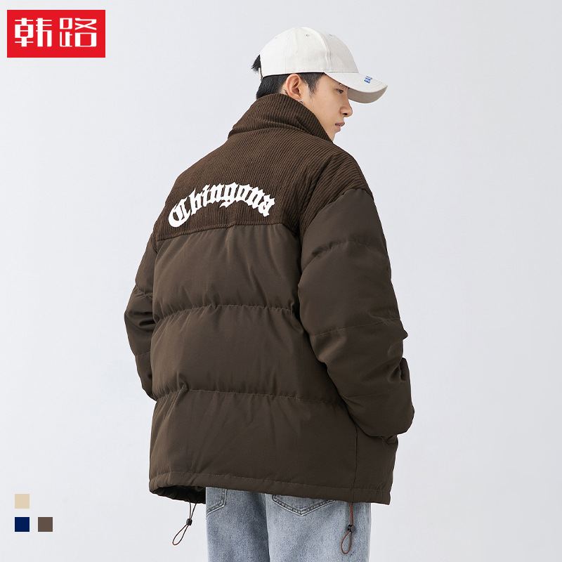 Chaqueta de algodón con costuras de pana para hombre japonés Hanlu Chaqueta de pan grueso con bordado para hombre Chaqueta de algodón con cuello alto de marca de moda q