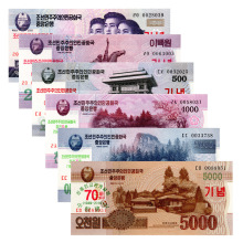 ȫ�³��r70����o���nһ��6�� ����X�����؛���nƱ�ղ���Ʒ���