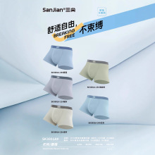 �Ηl������ɫĪ����������ʿƽ��ɣ�Q�z�־����d͸�����m�Ľǃ�ѝ