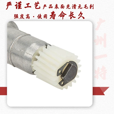 Odometer Sensor Suitable – Automotive Sensors