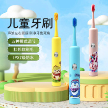 ��ͯ늄���ˢ�ɐۿ�ͨܛë3-12�qȫ�Ԅӳ��ʽ늄���ˢ��Ů������