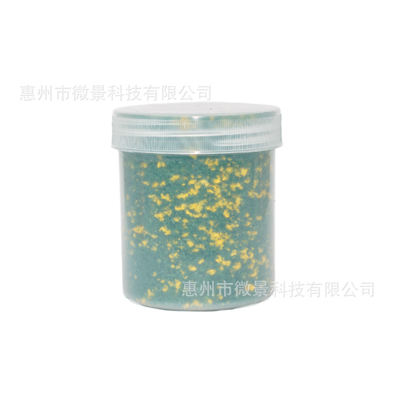 建築モデル花粉花園低いジャングル樹粉軍事砂盤情景モデルdiy手帳材料桜|undefined