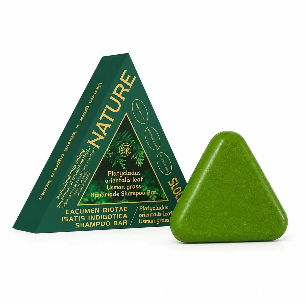 120g [packed with upper and lower lids]