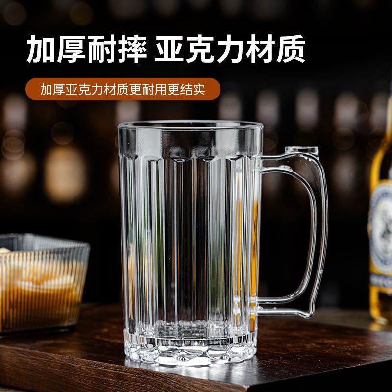 Acrylic plastic shatterproof wineglass, tea cup polypropylene, PC-plastic