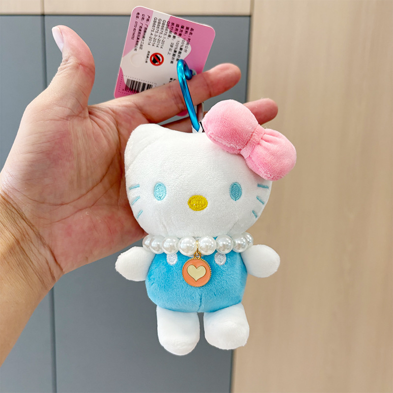 かわいいKT猫のぬいぐるみキーホルダー、人形、景品、バッグ飾り、ぬいぐるみ、プチギフト|undefined