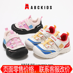 abckids��ͯͯЬ2025�＾�¿�Ь����ͯ�p�����eЬŮͯ�r���\��Ь