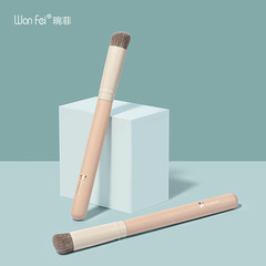 指腹遮瑕刷斜圓頭型粉底掃不吃粉眼部淚溝纖維毛化妝刷子精細單只