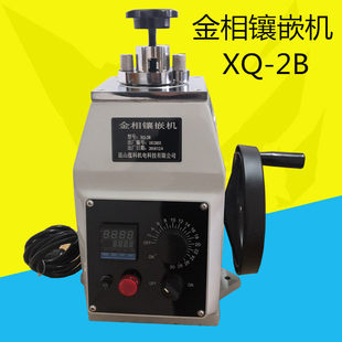 �N�y���a XQ-2B�����Ƕ�C ����ԇ���Ƕ�C ���_Ʊ&Phi;22&Phi;30&Phi;45