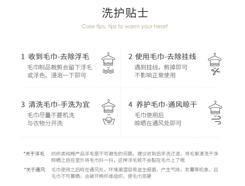 QQ截图20200804151558