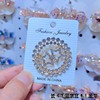 Advanced brooch, protective underware, universal pin, high-end accessory lapel pin, wholesale, high-quality style, clips included