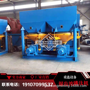 ɰ����̭�C��X����Ĥ��̭�C5-2���p������̭�C�x��������x�O��