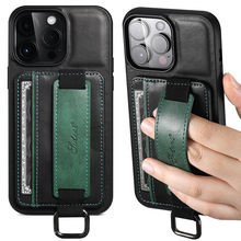 适用iPhone14ProMax插卡手机壳苹果12弹力手腕带保护皮套便携后盖