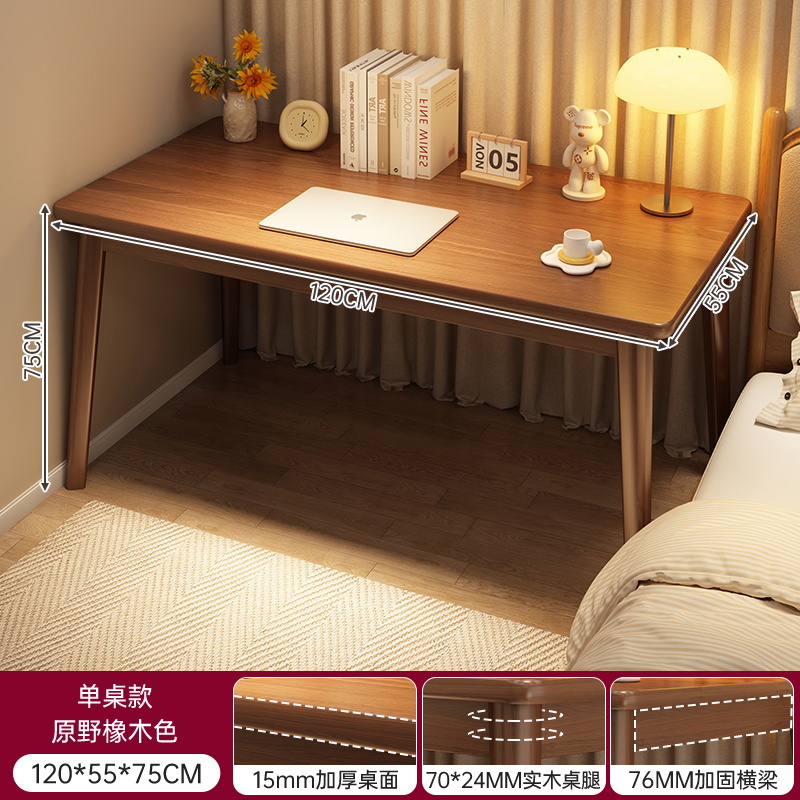 Escritorio escritorio de escritorio