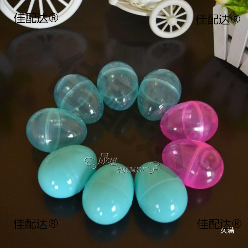 復活卵殻ハッピーエッグ子供用ガシャポン装飾高温 DIY エッグ空殻おもちゃ本物の卵|undefined
