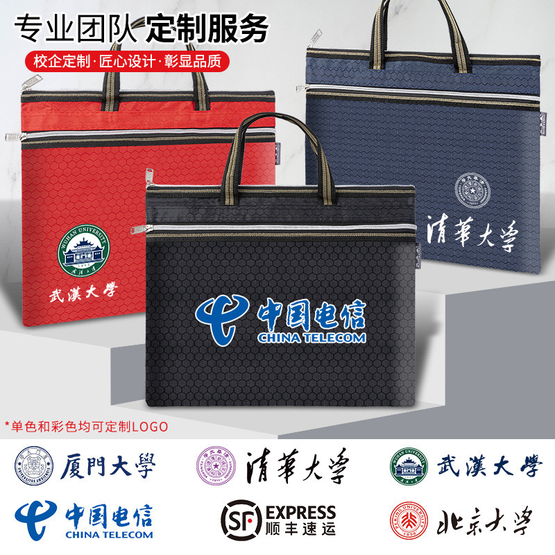 Briefcase canvas handbag men and women Oxford cloth waterproof portable office business meeting large capacity file bag