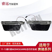 �m���11-13��C��W204 C63 AMG���П����� �F�� �׼��H�����Q����