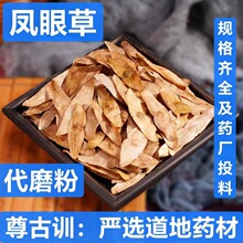 �P�۲� ��ș�� ���v ���v �P���� �˘��� ����� ֧��ș�z ��ĥ��